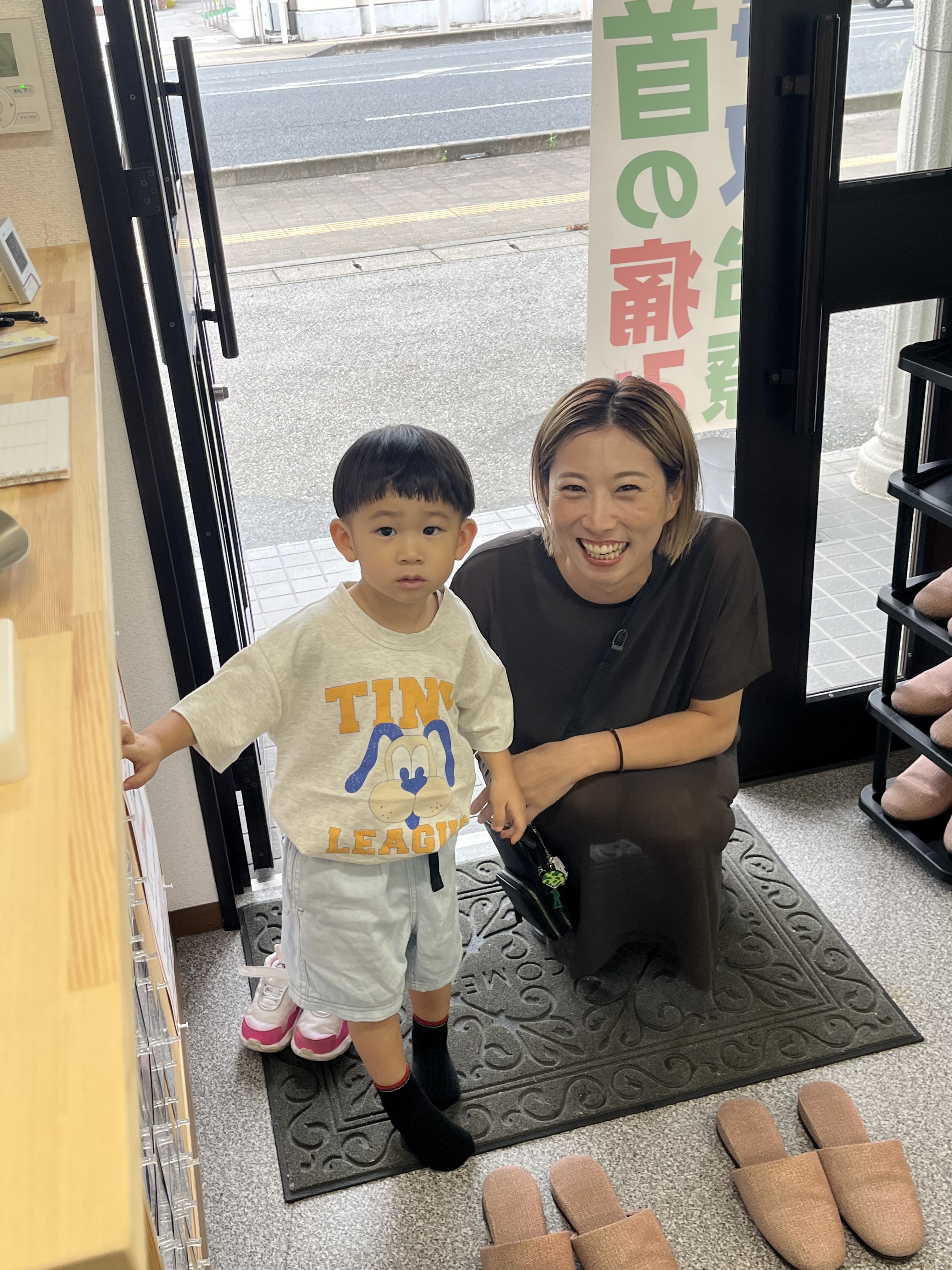 子連れ　お子様連れ