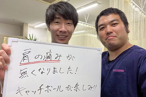 【肩痛インピンジメント】宇都宮市在住 H.I様（30代男性）