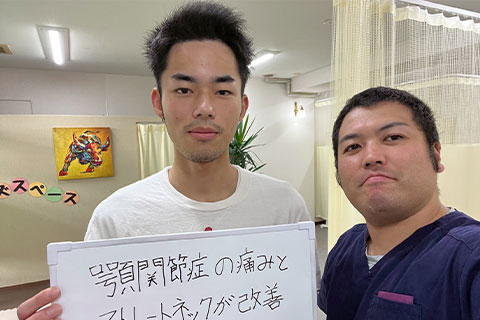 【顎関節症・姿勢改善】K.H様（壬⽣町在住 10代男性）