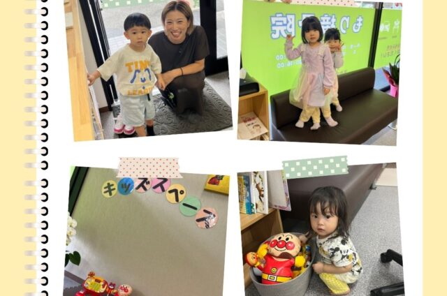 お子様連れ大歓迎　キッズスペース　お子様連れ